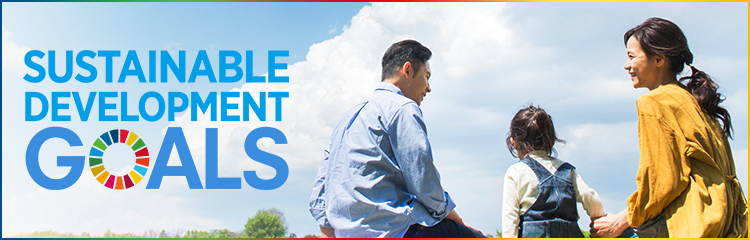 SUSTAINABLE DEVELOPMENT GOALS