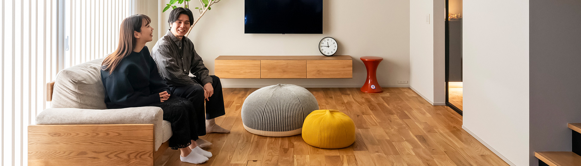 お問い合わせ・資料請求