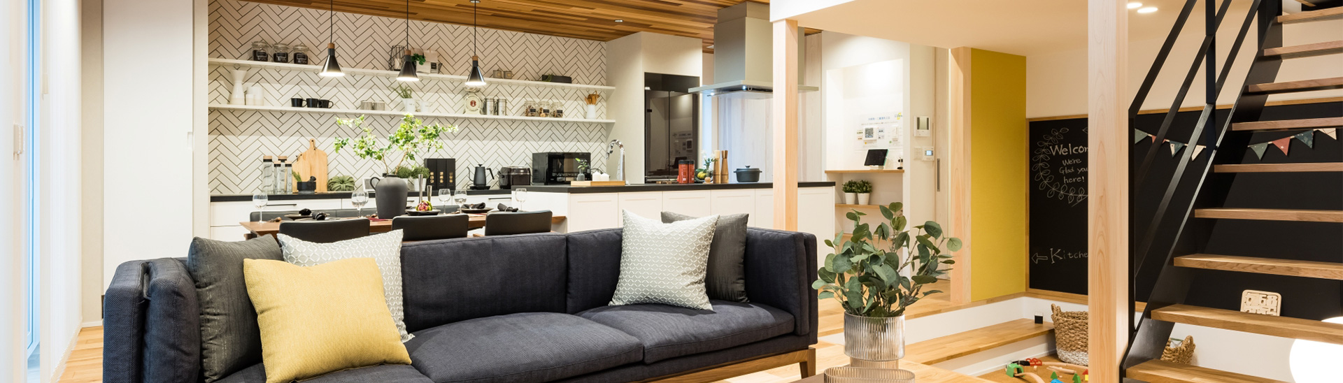 イベント・見学会